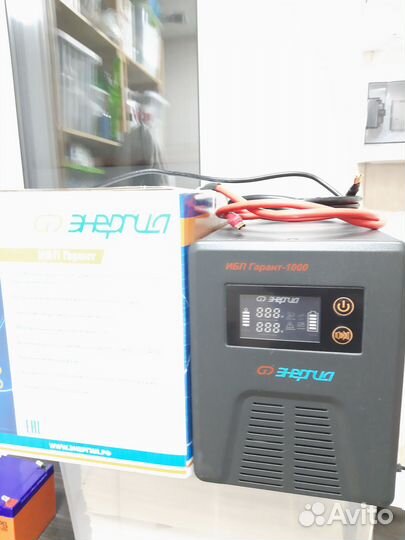 Источник бесперебойного питания(ибп) с аккумулятор