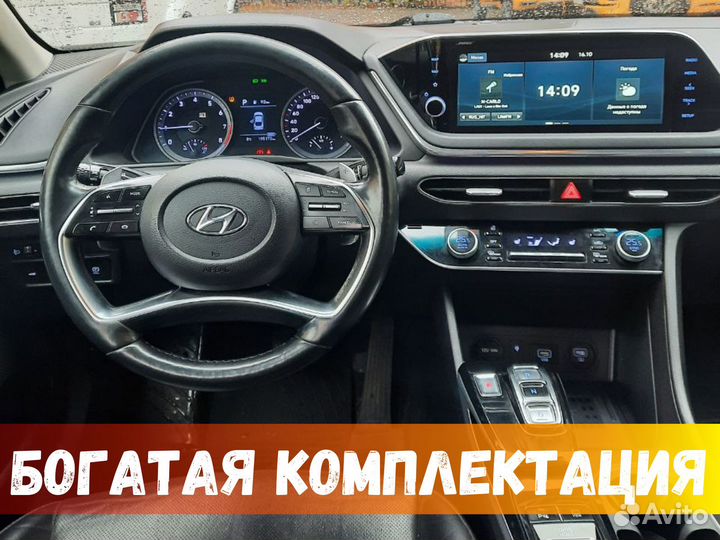 Авто под такси с выкупом
