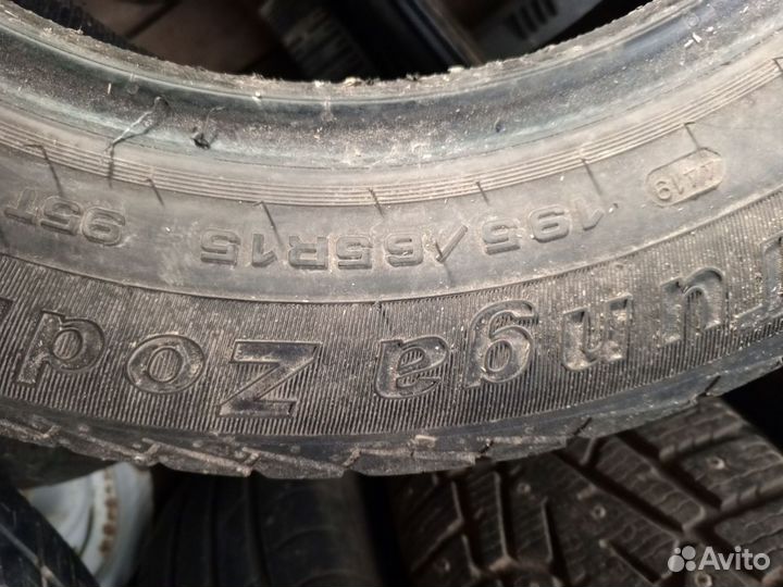 Tunga Zodiak 2 195/65 R15 95