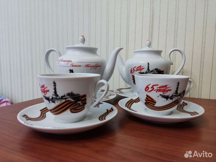 Сервиз чайный 