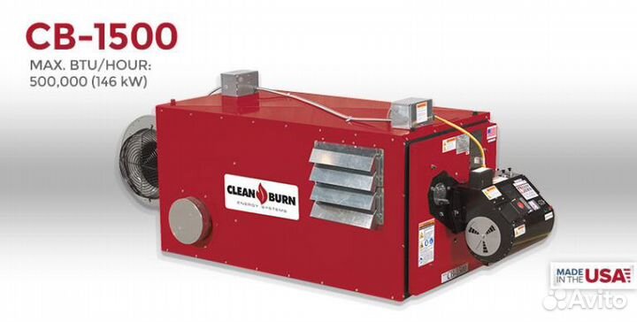 Воздухонагреватель Clean Burn CB-1500, 45 кВт
