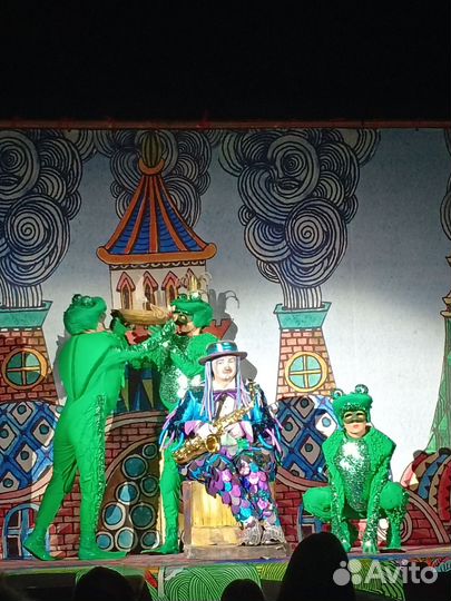 Билеты на Летучий корабль