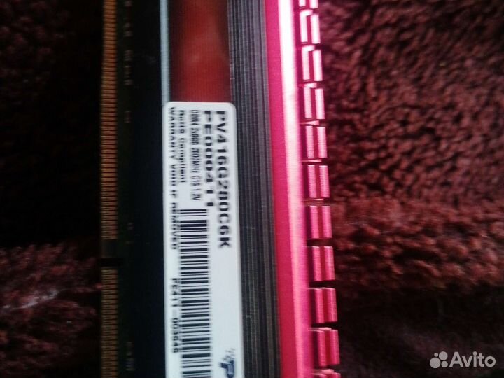 Материнская плата с процессором i7 - 7700k и