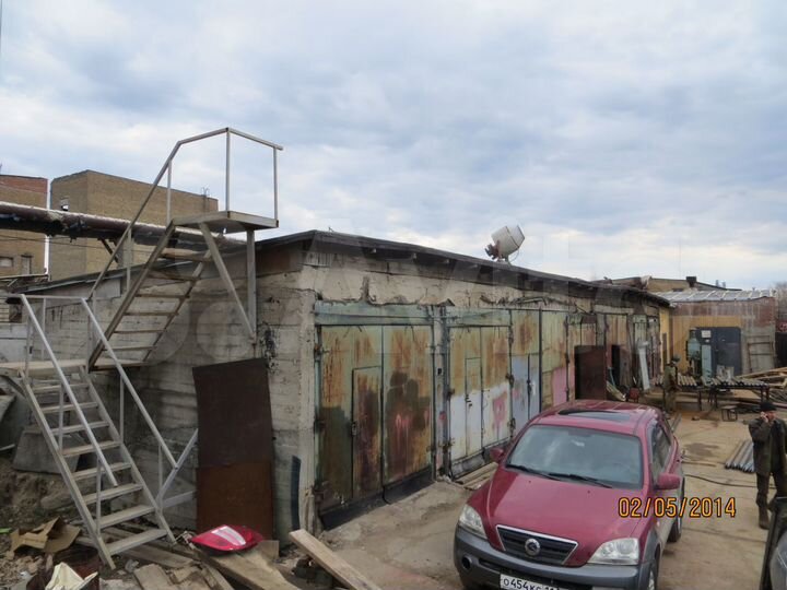 Производство,склад,свободного назначения