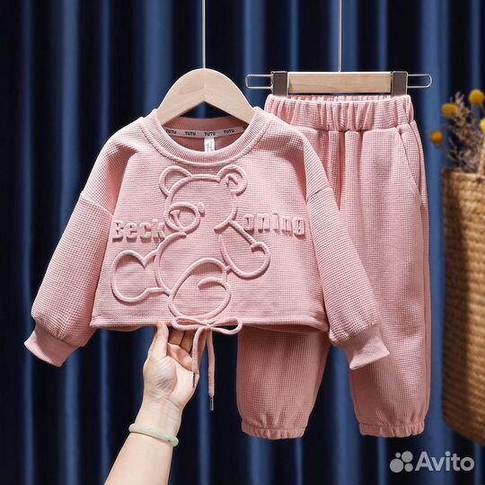 Детская одежда