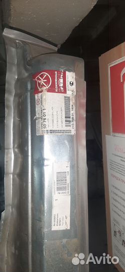 Левый порог vectra а