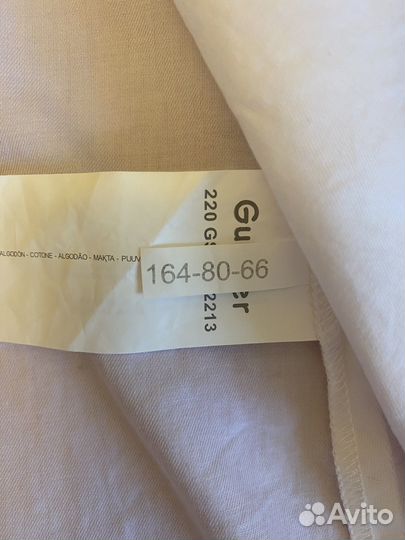 Белая рубашка gulliver