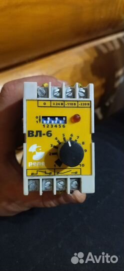 Реле времени уличного освещения вл-6
