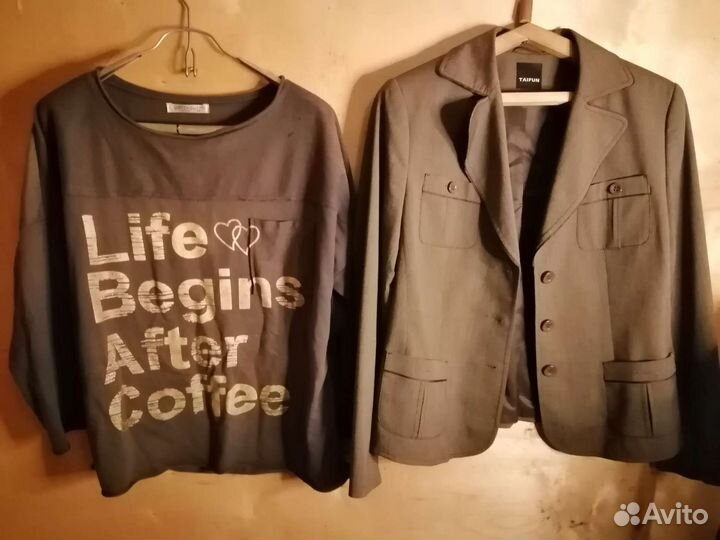 Женские вещи бесплатно