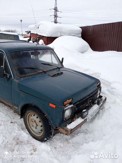 Запчасти нива