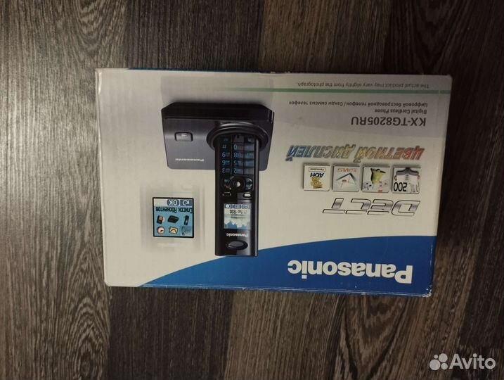 Домашний телефон panasonic