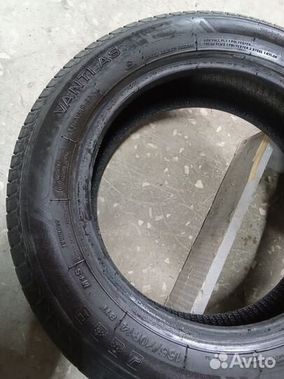 Centara Vanti AS 165/70 R14