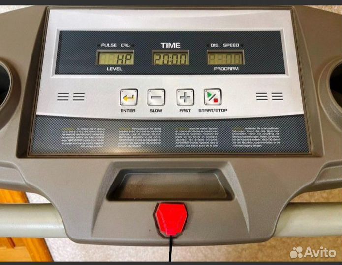 Беговая дорожка