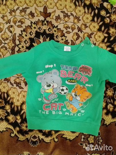 Детские вещи