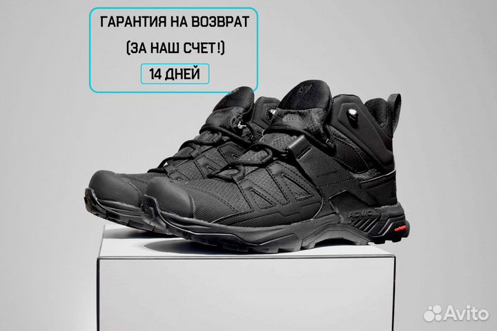 Salomon X 4 Mid GTX (41, Черные, Тренд)