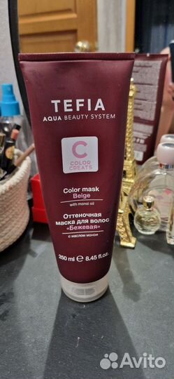 Оттеночная маска tefia