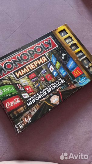 Монополия