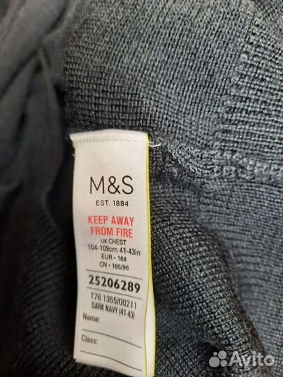 Кардиган M&S