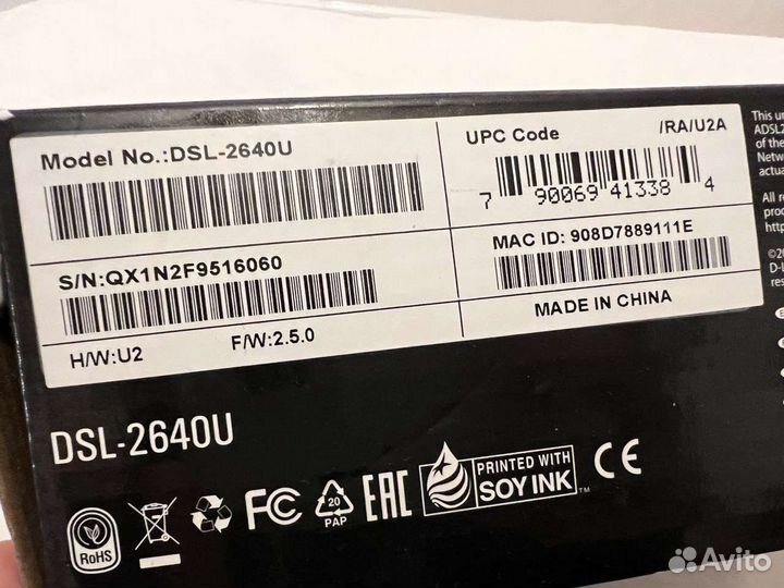 Роутер D-Link adsl2 с Ethernet WAN