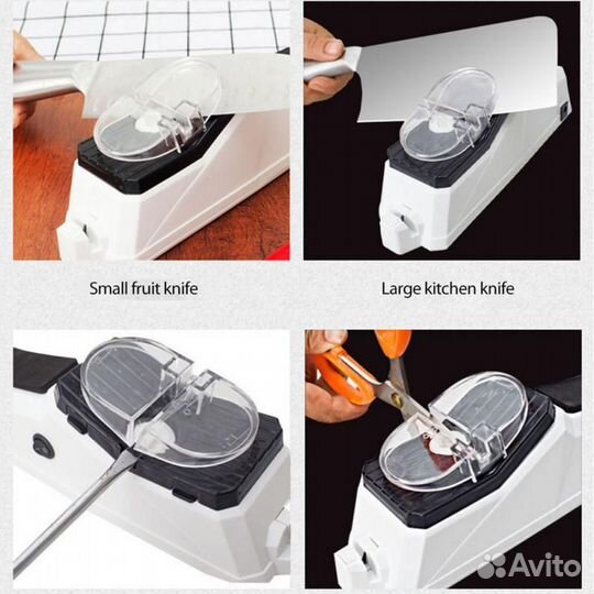 Электроточилка