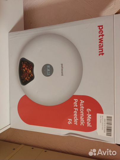 Автокормушка для кошек