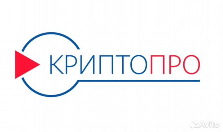 Крипто Про/Настройка/эцп