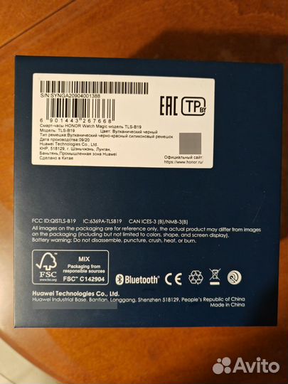 Honor Watch magic TLS-B19