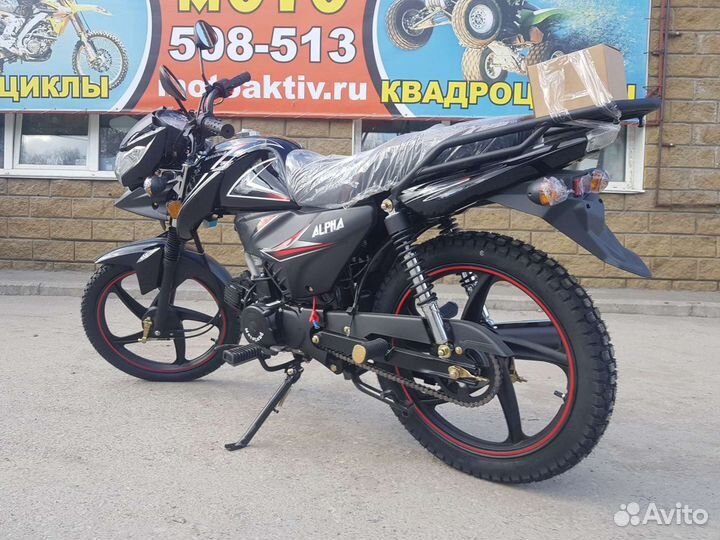 Мопед Motoland RF11 (110) 49,9cc