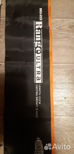 Комплект для мормышинга и микроджига