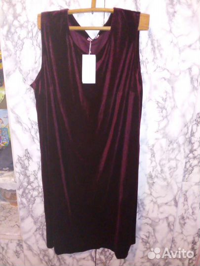 Платье-сарафан