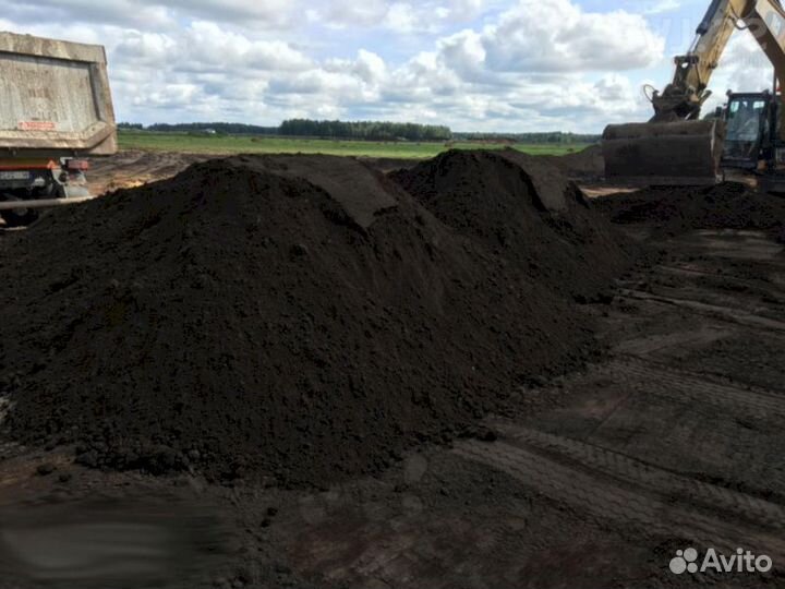 Песок без посредников