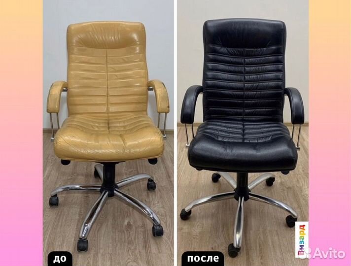 Перетяжка мебели с гарантией