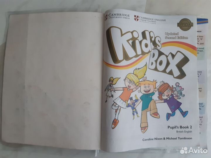 Учебник Kid's Box 2 Updated Second Edition