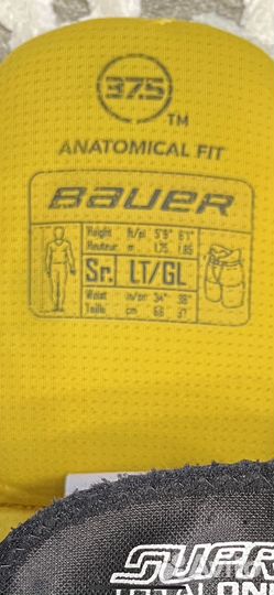 Хоккейные шорты гирдлы bauer