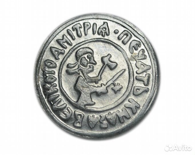 Заготовки для чеканки монет, гравировки и адресник