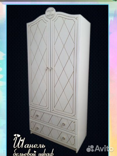 Шкаф комод на заказ