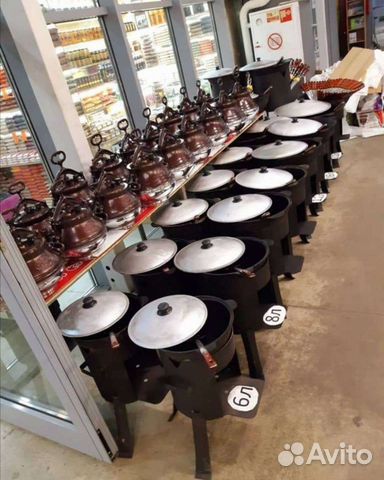 Казан чугунный узбекский с печкой