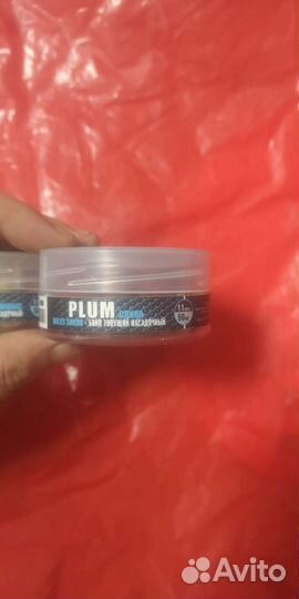 Бойлы для рыбалки