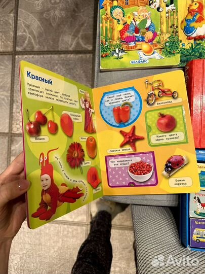 Детские книги пакетом