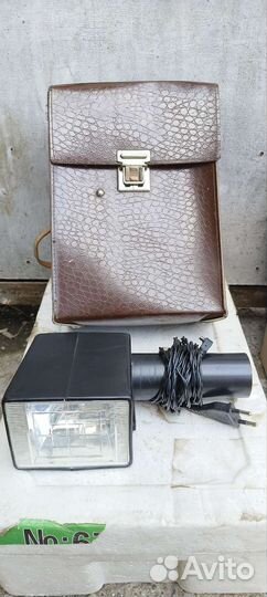 Фотовспышка СССР