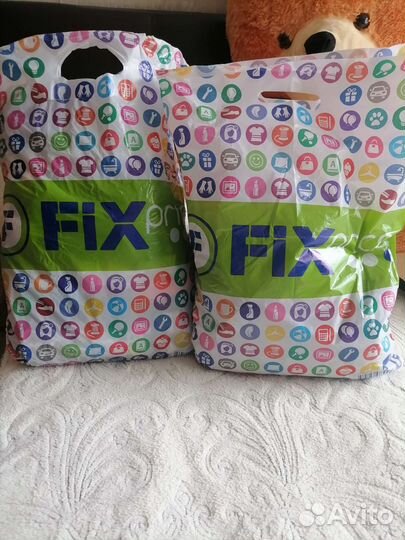 Детские вещи на мальчика пакетом на 2 года