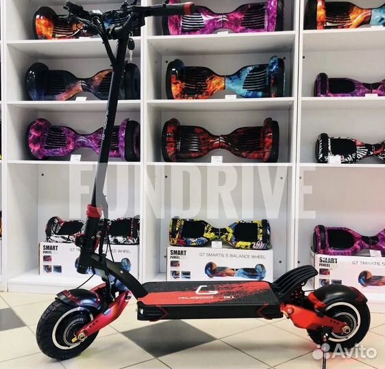 Электросамокат