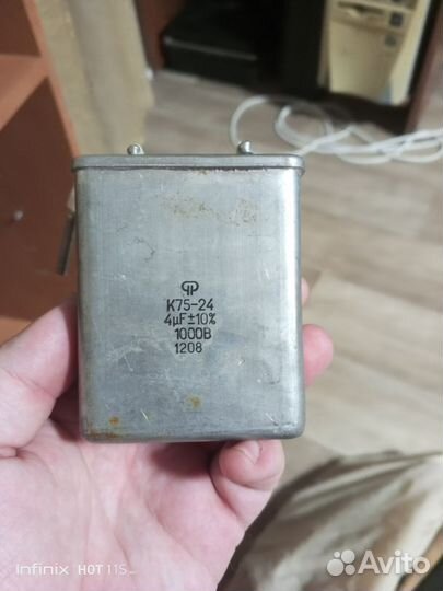 Конденсатор