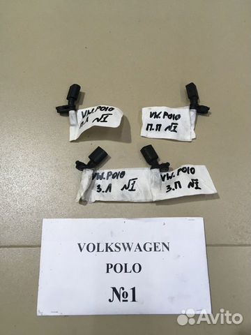 Датчики Volkswagen Polo