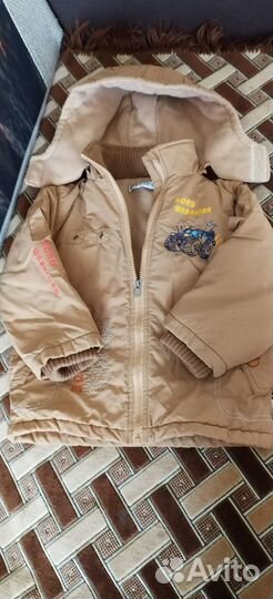 Куртка демисезонная