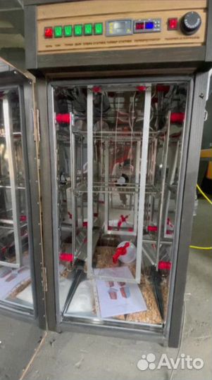 Коптильный цех