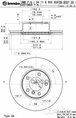 Диск тормозной 09.B337.21 09.B337.21 Brembo