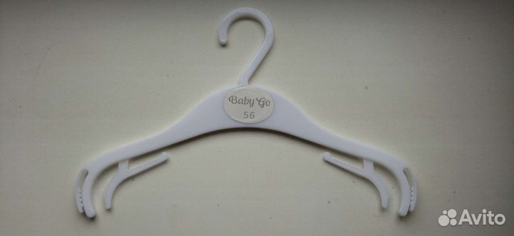 Вешалки плечики детские