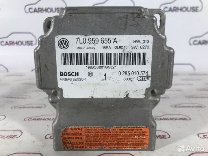 Блок управления аирбаг Volkswagen Touareg