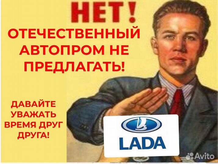 Срочный выкуп авто 24/7